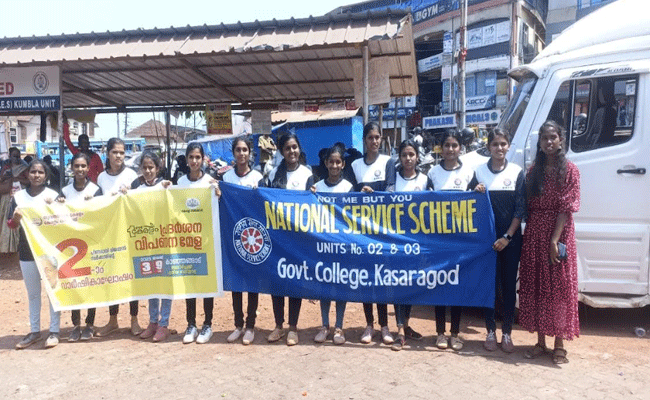 Read more about the article എൻ്റെ കേരളം പ്രദര്‍ശന വിപണനമേള 2023; നഗരങ്ങളെ കയ്യടക്കി ഫ്‌ളാഷ് മോബ്