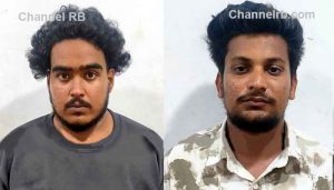 Read more about the article ബൈക്കില്‍ കടത്തിയത് രണ്ടുകിലോ കഞ്ചാവ്; അറസ്റ്റിലായ രണ്ടു യുവാക്കളെ കോടതി റിമാണ്ട് ചെയ്‌തു