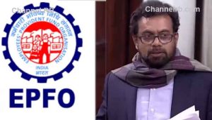 Read more about the article പി.എഫ് ഉയര്‍ന്ന പെന്‍ഷന്‍; പഴയ ജോയിണ്ട് ഓപ്ഷൻ്റെ തെളിവ് നിര്‍ബന്ധമല്ലെന്ന് കേന്ദ്രം; മറുപടി എം.പി ബ്രിട്ടാസിൻ്റെ ചോദ്യത്തിന്