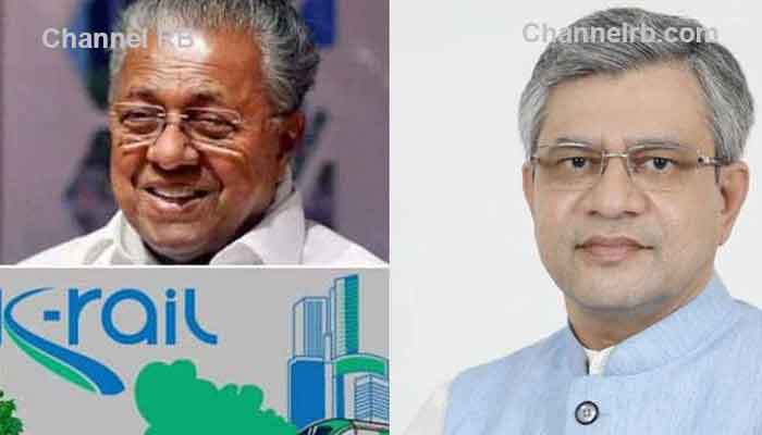 Read more about the article സില്‍വര്‍ ലൈന്‍ അടഞ്ഞ അധ്യായമെന്ന് ആര് പറഞ്ഞു? മുഖ്യമന്ത്രിയുമായി വൈകാതെ ചര്‍ച്ചയെന്ന് കേന്ദ്ര റെയില്‍വെ മന്ത്രി