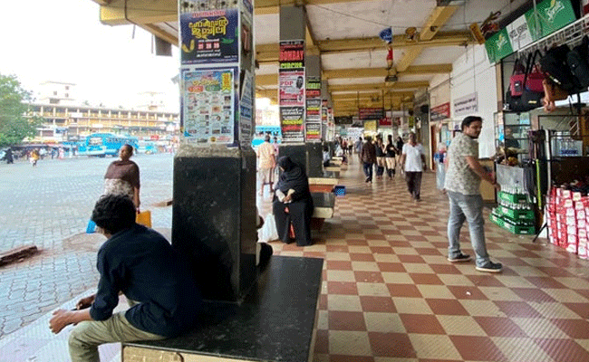 Read more about the article പുതിയ ബസ് സ്റ്റാന്റില്‍ വനിത വിശ്രമകേന്ദ്രം തുറന്ന് കൊടുക്കുന്നതിനുള്ള സംവിധാനം ഏര്‍പ്പെടുത്തണം;കാസര്‍കോട് താലൂക്ക് വികസന സമിതിയോഗം ചേര്‍ന്നു