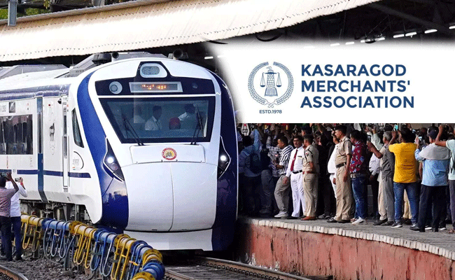 You are currently viewing വന്ദേ ഭാരതിന് കാസർകോട് സ്റ്റോപ്പ്‌ അനുവദിച്ച് മംഗലാപുരംവരെ സർവ്വീസ് നീട്ടണം; ആവശ്യവുമായി കാസർകോട് മർച്ചന്റ്സ് അസോസിയേഷൻ