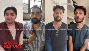 Read more about the article പെരുന്നാൾ ദിനത്തിൽ ബേക്കലിൽ വൻ മയക്കുമരുന്ന് വേട്ട; അറസ്റ്റിലായ ദമ്പതികൾ ഉൾപ്പെടെ നാലുപേർ റിമാണ്ടിൽ