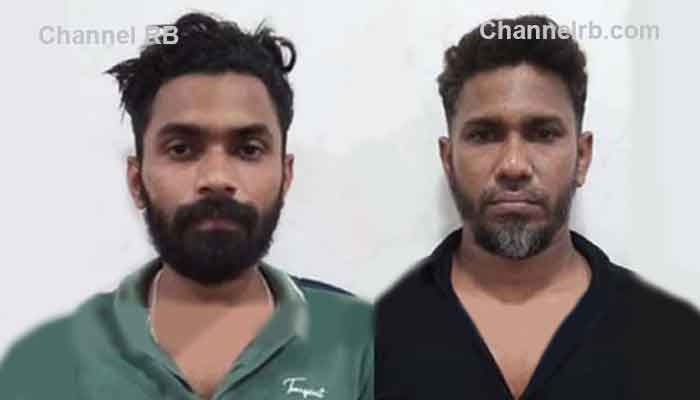 Read more about the article ഓട്ടോയില്‍ കടത്തിയ എം.ഡി.എം.എയുമായി രണ്ട് പേര്‍ അറസ്റ്റില്‍; മയക്കുമരുന്നിനെതിരെ പോലീസ് നടപടി കടുപ്പിച്ചു