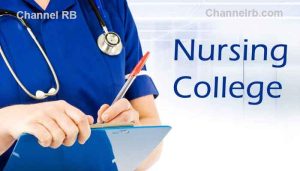 Read more about the article രാജ്യത്ത് 157 പുതിയ സര്‍ക്കാര്‍ നഴ്‌സിംഗ് കോളജുകള്‍ക്ക് അനുമതി; ഉത്തര്‍ പ്രദേശില്‍ 27 എണ്ണം, കേരളത്തോട് അവഗണന