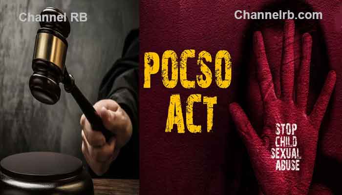 Read more about the article കാസർകോട്ട് പോക്‌സോ കേസില്‍ സുപ്രധാന വിധി; കുറ്റാരോപിതനായ പ്രതിക്ക് 33 വര്‍ഷം തടവ് ശിക്ഷ കോടതി വിധിച്ചു