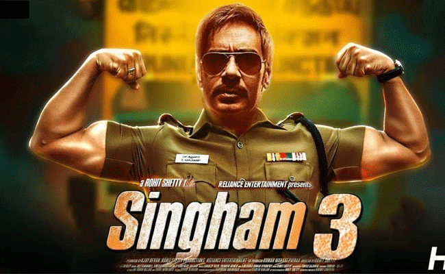 You are currently viewing അജയ് ദേവ്ഗൺ ബാജിറാവു സിങ്കമായി വീണ്ടും വെള്ളിത്തിരയില്‍; സിങ്കം 3 റിലീസ് ഡേറ്റ് പുറത്ത്