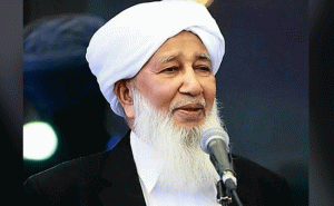 Read more about the article ഉള്ളാള്‍ മദനി കോളേജ് ക്ലാസാരംഭം 30-ന്; കാന്തപുരം നേതൃത്വം നല്‍കും