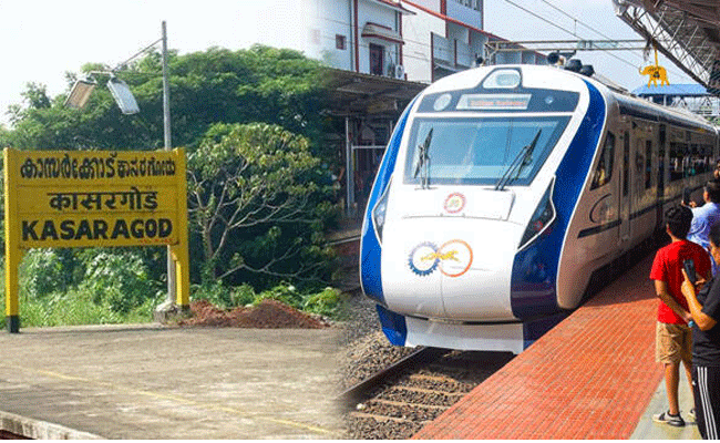 Read more about the article രണ്ടാം ഘട്ട പരീക്ഷണ ഓട്ടം വിജയം; 7 മണിക്കൂർ 50 മിനുട്ട് കൊണ്ട് കാസർകോട് എത്തി വന്ദേ ഭാരത്