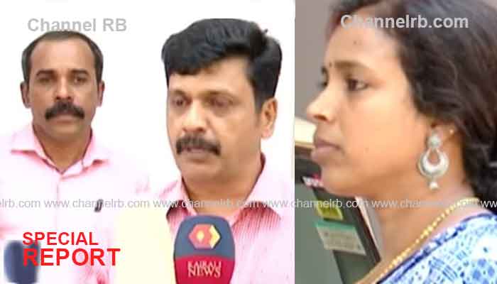 Read more about the article കൈക്കൂലിക്ക് എതിരായി പോരാടിയ കാസർകോട്ടെ വീട്ടമ്മ ഭൂമിയുടെ അവകാശിയായി; പട്ടയം ലഭിക്കാൻ കൈക്കൂലി ആവശ്യപ്പെട്ട ഉദ്യോഗസ്ഥരെ നിഷ വിജിലൻസിൽ കുടുക്കി, വിജിലൻസിൻ്റെ കരുതലിലും സർക്കാരിൻ്റെ ഇടപെടലിലും സ്വന്തം ഭൂമിക്ക് പട്ടയം