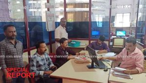 Read more about the article കാസർകോട്ട് വിജിലൻസ് റെയ്‌ഡിൽ പണം പിടിച്ചെടുത്തു; ആർ.ടി.ഒ ഓഫീസുകളിൽ  നിർബാധം തുടരുന്ന കൈക്കൂലി ഇടപാടുകൾ