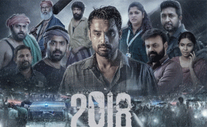 Read more about the article വെറും 10 ദിനം കൊണ്ട് ചിത്രം നൂറുകോടി ക്ലബ്ബിൽ; മലയാളത്തിലെ ഏറ്റവും വലിയ ഇൻഡസ്ട്രി ഹിറ്റായി ‘2018’