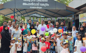 Read more about the article ചിരിക്കിലുക്കവുമായി അങ്കണവാടി പ്രവേശനോത്സവം; കാസർകോട് ജില്ലയിൽ ഇത്തവണ പുതിയതായി എത്തിയത് 6445 കുട്ടികൾ