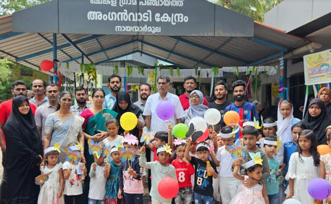 You are currently viewing ചിരിക്കിലുക്കവുമായി അങ്കണവാടി പ്രവേശനോത്സവം; കാസർകോട് ജില്ലയിൽ ഇത്തവണ പുതിയതായി എത്തിയത് 6445 കുട്ടികൾ