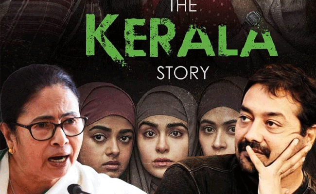 Read more about the article കേരള സ്റ്റോറി പ്രദർശിപ്പിക്കുന്നത് തടയാൻ ആർക്കും അവകാശം ഇല്ല; മമതാ ബാനർജിക്കെതിരെ ബോളിവുഡ് സംവിധായകൻ അനുരാഗ് കശ്യപ്