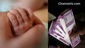 Read more about the article തിരുവനന്തപുരത്ത് നവജാത ശിശുവിനെ മൂന്ന് ലക്ഷം രൂപയ്ക്ക് വിറ്റ കേസില്‍ അമ്മ അറസ്റ്റില്‍, അറസ്റ്റിലായ ഇടനിലക്കാരൻ സുഹൃത്ത് റിമാണ്ടിൽ