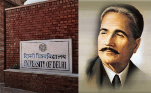Read more about the article പാകിസ്ഥാൻ രൂപീകരിക്കാൻ പ്രചോദനമായി; കവി മുഹമ്മദ് ഇഖ്ബാലിനെ കുറിച്ചുള്ള പാഠഭാഗം ഒഴിവാക്കാനൊരുങ്ങി ഡൽഹി സർവകലാശാല