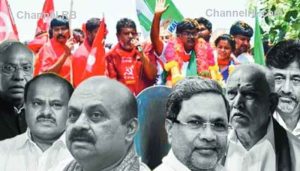 Read more about the article കര്‍ണാടക തെരഞ്ഞെടുപ്പ്; വോട്ടർമാർ പോളിംഗ് ബൂത്തിൽ, വീണ്ടും തൂക്കുസഭ വരുമെന്ന് പ്രവചനങ്ങൾ