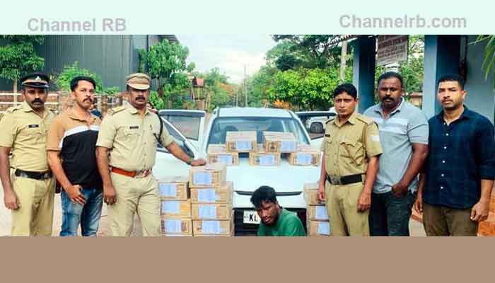 You are currently viewing കാറില്‍ കടത്തിയ 305 ലിറ്റര്‍ മദ്യവുമായി യുവാവ് അറസ്റ്റില്‍; കളത്തൂര്‍ സ്വദേശിയെ തിരയുന്നു, അന്വേഷണം ഊര്‍ജ്ജിതമാക്കി