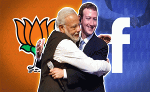 Read more about the article ഇന്ത്യൻ രാഷ്ട്രീയത്തിൽ ഇടപെടുന്നു; ഉള്ളടക്കത്തെ സ്വാധീനിക്കുന്നു; ഫേസ്ബുക്കിനെതിരെ പ്രമേയവുമായി ഓഹരി ഉടമകൾ