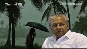 Read more about the article മഴ പ്രവചന അതീതമായേക്കാം; രക്ഷാപ്രവര്‍ത്തന ഉപകരണങ്ങള്‍ ശേഖരിക്കണമെന്ന് മുഖ്യമന്ത്രിയുടെ നിര്‍ദേശം