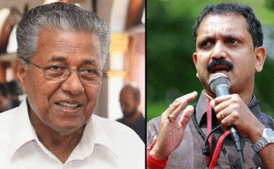 Read more about the article പിണറായി വിജയനും 20 മന്ത്രിമാരും ചേര്‍ന്ന് കേരളത്തെ കൊള്ളയടിക്കുന്നു; പിണറായി വിജയൻ ഇന്ത്യയിലെ ഏറ്റവും വലിയ അഴിമതിക്കാരനായ മുഖ്യമന്ത്രി: കെ.സുരേന്ദ്രൻ