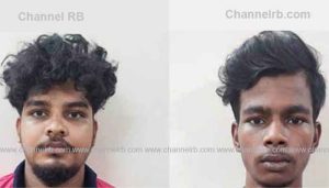 Read more about the article മംഗളൂരുവില്‍ വീണ്ടും കഞ്ചാവ് വേട്ട; 10 കിലോ കഞ്ചാവുമായി അറസ്റ്റിലായ രണ്ടുപേര്‍ റിമാണ്ടിൽ