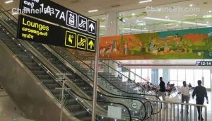 Read more about the article കാസര്‍കോട് നിന്ന് വിദേശത്തേക്ക് കടക്കാന്‍ ശ്രമിച്ച അധ്യാപികയും ആണ്‍ സുഹൃത്തും എയര്‍പോര്‍ട്ടില്‍ കസ്റ്റഡിയില്‍