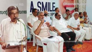 Read more about the article നിർധന രോഗികൾക്ക് കാരുണ്യത്തിൻ്റെ കൈത്താങ്ങ്; കെ.എസ് അബ്ദുള്ള മെമ്മോറിയൽ സി.എച്ച് സെൻ്റെർ ഹെൽത്ത് കെയർ സ്‌കീമിന് തുടക്കം