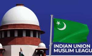 Read more about the article മതപരമായ ചിഹ്നവും പേരും ഉപയോഗിക്കുന്നു; മുസ്‌ലിം ലീഗ് ഉൾപ്പടെയുള്ള പാർട്ടികളെ നിരോധിക്കണമെന്ന ഹർജി തള്ളി സുപ്രീം കോടതി