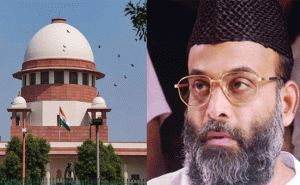 Read more about the article പ്രതിമാസം 20 ലക്ഷം രൂപ; മദനിക്ക് കര്‍ണാടക പോലീസ് ആവശ്യപ്പെട്ട സുരക്ഷാ ചെലവ് ശരിവെച്ച് സുപ്രീം കോടതി