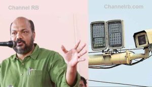 Read more about the article എ.ഐ കാമറ വിവാദം: ആരോപണങ്ങളില്‍ കഴമ്പില്ലെന്ന് വ്യവസായ വകുപ്പ് സെക്രട്ടറിയുടെ റിപ്പോര്‍ട്ട്