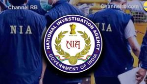 Read more about the article കേരളമടക്കം മൂന്ന് സംസ്ഥാനങ്ങളിലെ 25 ഇടങ്ങളിൽ എൻ.ഐ.എ റെയ്‌ഡ്; മംഗളൂരു ഉള്‍പ്പെടെ ദക്ഷിണ കന്നഡ ജില്ലയിലെ 16 സ്ഥലങ്ങളില്‍ റെയ്‌ഡ്‌ നടത്തി, ലക്ഷ്യം പി.എഫ്.ഐ കേസിൻ്റെ ചുരുളഴിക്കാൻ