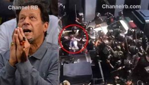 Read more about the article പാകിസ്ഥാന്‍ മുൻ പ്രധാനമന്ത്രി ഇമ്രാൻ ഖാൻ അറസ്റ്റിൽ; ഇസ്ലാമാബാദ് ഹൈക്കോടതിക്ക് പുറത്തു വെച്ചാണ് നടപടി