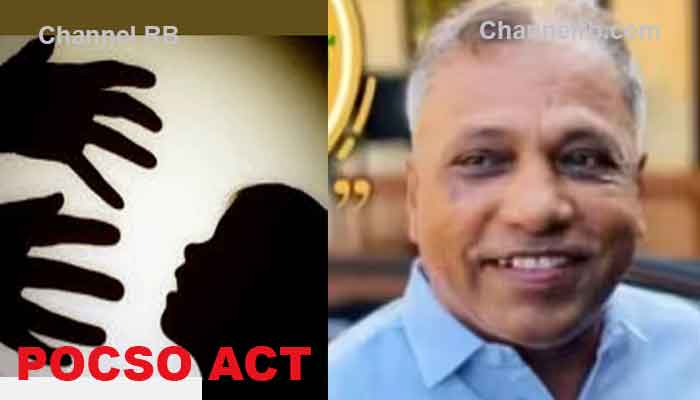 You are currently viewing കാസർകോട് ലഹരിമരുന്ന് നൽകി ആൺകുട്ടിയെ പീഡിപ്പിച്ച മുസ്ലീംലീഗ് നേതാവ് ഒളിവിൽ; മറ്റൊരു യുവാവും പ്രതിയാണ്