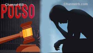 Read more about the article പ്ലസ് ടു വിദ്യാര്‍ത്ഥിക്കെതിരെ വീണ്ടും പോക്‌സോ കേസ്; പ്രതിയായ വിദ്യാർത്ഥിയെ മധ്യവയസ്ക്കൻ പീഡിപ്പിച്ചതായും പരാതി