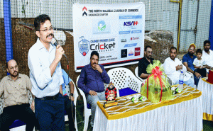 Read more about the article ചേംബര്‍ കപ്പ് ക്രിക്കറ്റ് പ്രീമിയര്‍ ലീഗ് ടൂര്‍ണ്ണമെന്റ്: ജില്ലാ പൊലീസ് ടീം ജേതാക്കള്‍; മര്‍ച്ചന്റ്‌സ് യൂത്ത് വിംഗ് റണ്ണേര്‍സ് അപ്പ്