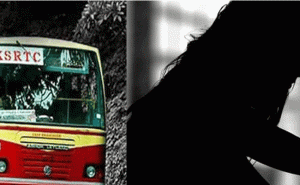 Read more about the article കെ.എസ്.ആര്‍.ടി.സി ബസ്സില്‍ യുവതിയെ പീഡിപ്പിക്കാന്‍ ശ്രമം; കണ്ണൂര്‍ സ്വദേശിയായ യുവാവ് പിടിയില്‍