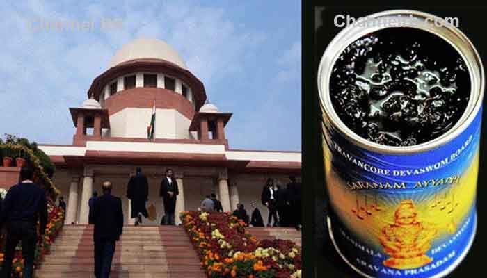 Read more about the article ശബരിമലയിൽ അരവണയ്ക്ക് ഉപയോഗിച്ച ഏലക്കയില്‍ കീടനാശിനിയുടെ സാന്നിധ്യം; ഗുണനിലവാരം പരിശോധിക്കാന്‍ സുപ്രീംകോടതി ഉത്തരവ്