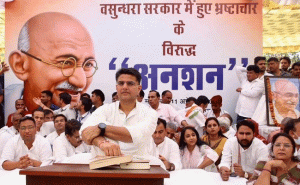 Read more about the article രാജസ്ഥാൻ സർക്കാരിനെതിരെ കോൺഗ്രസ് നേതാവ് സച്ചിൻ പൈലറ്റിൻ്റെ പദയാത്ര; മെരുക്കാനാവാതെ ഹൈക്കമാന്റും