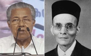 Read more about the article ചരിത്രം കുട്ടികൾ അറിയരുത് എന്നാണ് ബി.ജെ.പി സർക്കാർ നിലപാട്; സവർക്കറെ സ്വാതന്ത്ര സമര സേനാനിയായി ചിത്രീകരിക്കാനാണ് സംഘപരിവാർ ശ്രമം: മുഖ്യമന്ത്രി