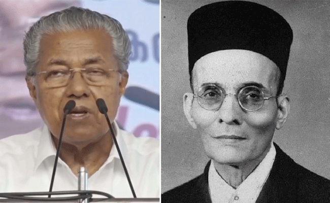 You are currently viewing ചരിത്രം കുട്ടികൾ അറിയരുത് എന്നാണ് ബി.ജെ.പി സർക്കാർ നിലപാട്; സവർക്കറെ സ്വാതന്ത്ര സമര സേനാനിയായി ചിത്രീകരിക്കാനാണ് സംഘപരിവാർ ശ്രമം: മുഖ്യമന്ത്രി