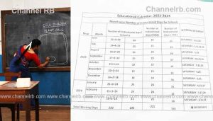Read more about the article ഈ അധ്യയന വർഷം സ്‌കൂളുകളെ ചിലത് ബാധിക്കും; 28 ശനിയാഴ്‌ചകള്‍ പ്രവർത്തി ദിനമാക്കും