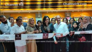 Read more about the article സിഗ്‌നോറ ബ്രൈഡൽ ജ്വല്ലറി ഫെസ്റ്റിവൽ; കാസർകോട് സുൽത്താനിൽ ആരംഭിച്ചു, ഒരുക്കിയത് ആഭരണങ്ങളുടെ വിപുലമായ ശേഖരം