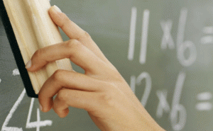 Read more about the article ഉദുമ ഗവ ആര്‍ട്സ് ആന്റ് സയന്‍സ് കോളേജില്‍ വിവിധ വിഷയങ്ങളിൽ അധ്യാപക ഒഴിവ്