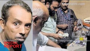 Read more about the article സാലറി അക്കൗണ്ടില്‍ വില്ലേജ് ഫീല്‍ഡ് അസിസ്റ്റണ്ട് തൊട്ടിട്ടില്ല ; സര്‍ട്ടിഫിക്കറ്റുകള്‍ക്ക് 500 മുതല്‍ മുകളിലോട്ട്, കൈക്കൂലിയായി കുടംപുളിയും തേനും റെഡിമെയ്‌ഡ്‌ ഷര്‍ട്ടുകളും, പ്രതി റിമാണ്ടിൽ