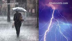 Read more about the article അതിശക്തമായ മഴയ്ക്ക് സാധ്യത; നാല് ജില്ലകളിൽ ഓറഞ്ച് അലർട്ട്, ആറ് ജില്ലകളിൽ മഞ്ഞ അലർട്ട് പുറപ്പെടുവിച്ചു