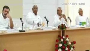 Read more about the article മോദിക്കെതിരെ ഒറ്റക്കെട്ട്; 15 പാർട്ടികൾ ബി.ജെ.പിക്കെതിരെ ലോകസഭാ തെരഞ്ഞെടുപ്പിൽ ഒന്നിക്കും; അടുത്ത പ്രതിപക്ഷ യോഗം ജൂലൈയിൽ