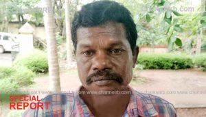 Read more about the article കേസിലെ ദൃക്‌സാക്ഷികളായ മക്കളടക്കം കൂറുമാറിയിട്ടും കുറ്റം തെളിഞ്ഞു; ഭാര്യയെ ആട്ടുകല്ലിട്ട് കൊലപ്പെടുത്തിയതിന് ഭര്‍ത്താവിന് ജീവപര്യന്തം ശിക്ഷ വിധിച്ചു