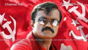 Read more about the article നടന്‍ ഭീമന്‍ രഘു ബി.ജെ.പി വിട്ട് സി.പി.എമ്മിലേക്ക്; 2016 നിയമസഭാ തെരഞ്ഞെടുപ്പില്‍ പത്തനാപുരത്തെ ബി.ജെ.പി സ്ഥാനാര്‍ഥിയായിരുന്നു